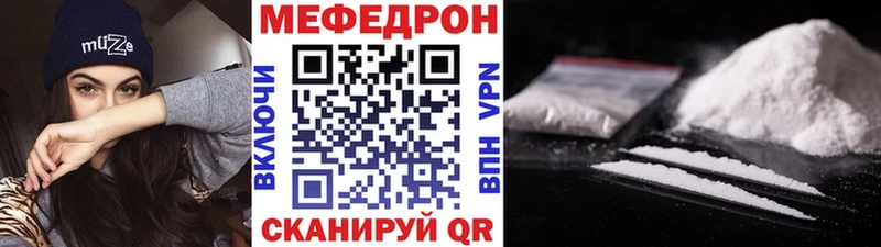 Где купить наркотики Ува Alpha PVP  Cocaine  ГАШИШ  Конопля 