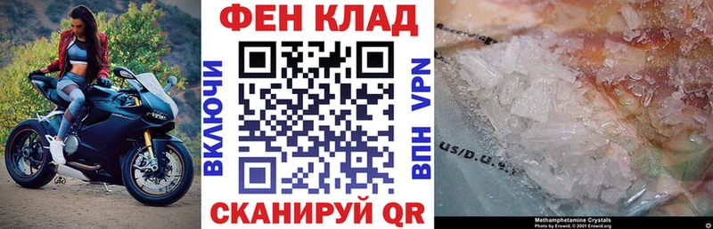 Амфетамин 98%  цена наркотик  Ува 