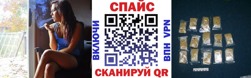 где купить наркотик  Ува  БУТИРАТ жидкий экстази 