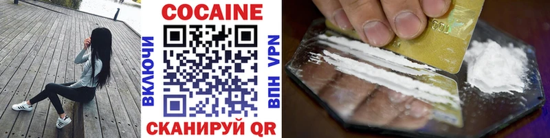 кракен как войти  Ува  Кокаин Боливия  где купить наркоту 