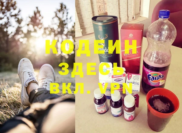 ECSTASY Верея
