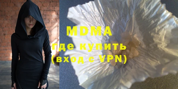кокаин премиум Верхний Тагил