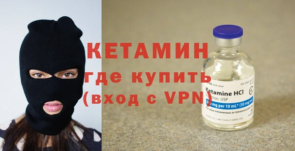 ECSTASY Верея