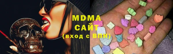 скорость mdpv Верхнеуральск