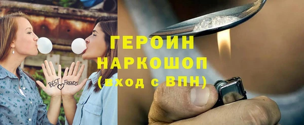 скорость mdpv Верхнеуральск