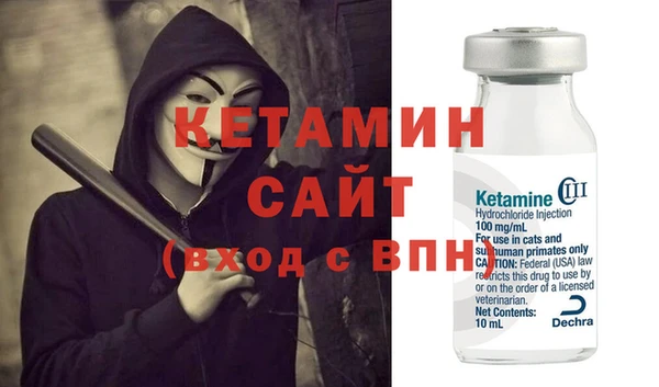 ECSTASY Верея