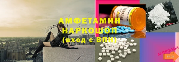 скорость mdpv Верхнеуральск