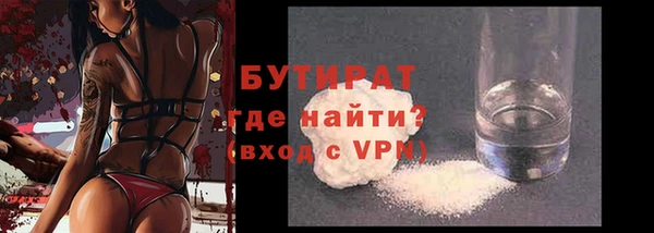 скорость mdpv Верхнеуральск