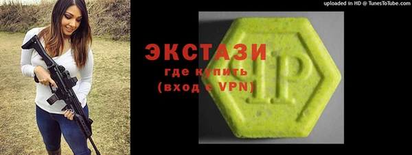 скорость mdpv Верхнеуральск