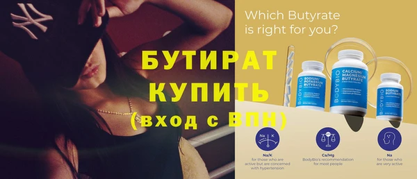 кокаин премиум Верхний Тагил