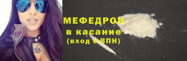 кокаин премиум Верхний Тагил