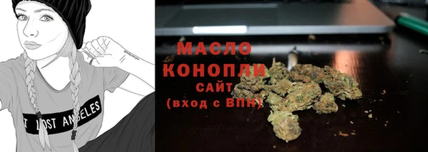 ECSTASY Верея