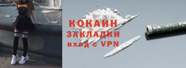 ECSTASY Верея