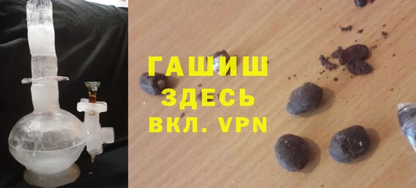 скорость mdpv Верхнеуральск