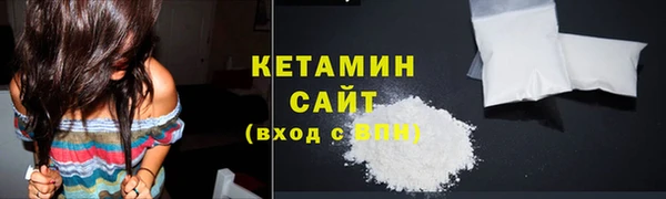 скорость mdpv Верхнеуральск