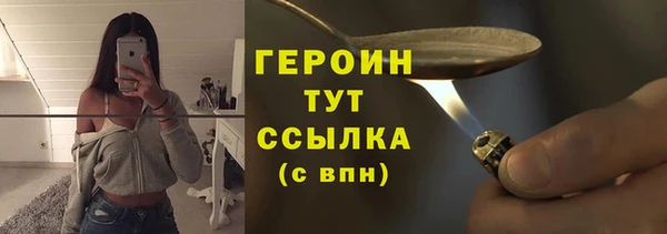 кокаин премиум Верхний Тагил