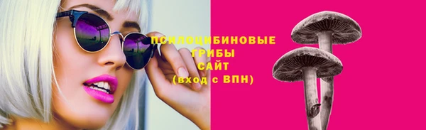 кокаин премиум Верхний Тагил