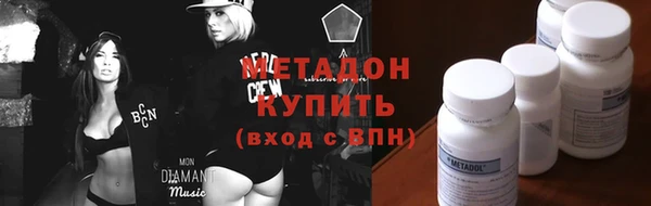 скорость mdpv Верхнеуральск