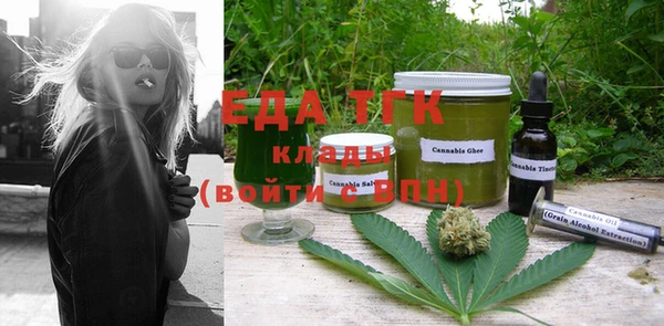 ECSTASY Верея