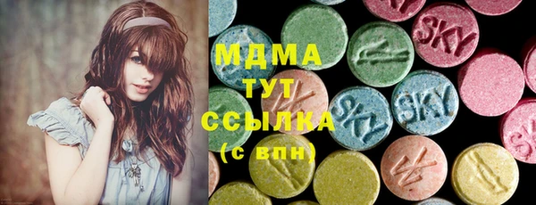 кокаин премиум Верхний Тагил