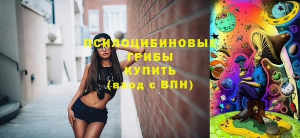 скорость mdpv Верхнеуральск