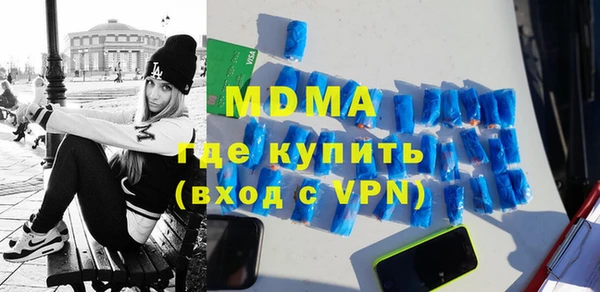 скорость mdpv Верхнеуральск