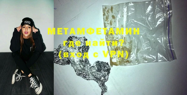 скорость mdpv Верхнеуральск