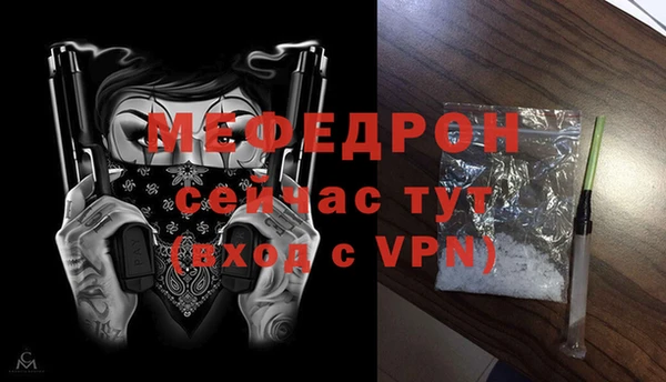 кокаин премиум Верхний Тагил