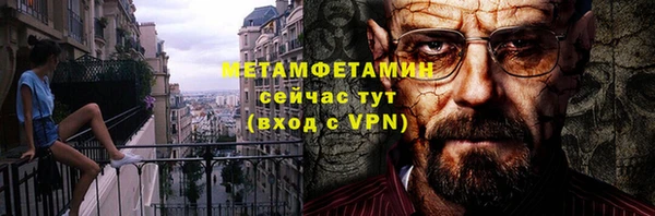 ECSTASY Верея