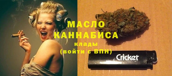 кокаин премиум Верхний Тагил