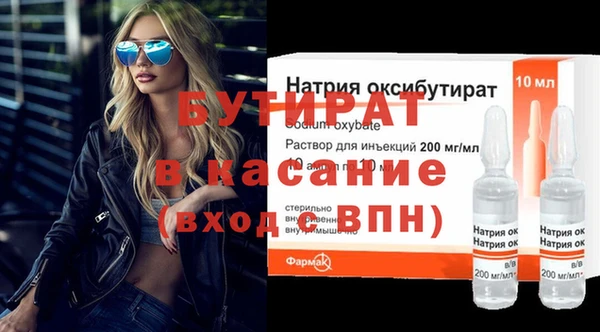кокаин премиум Верхний Тагил