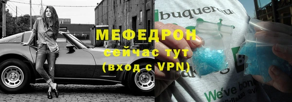 кокаин премиум Верхний Тагил