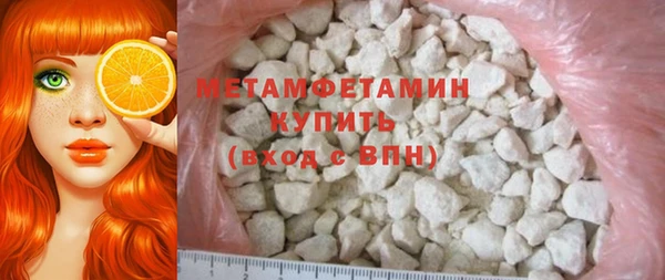 скорость mdpv Верхнеуральск
