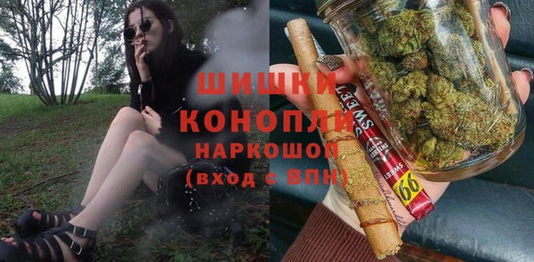 ECSTASY Верея