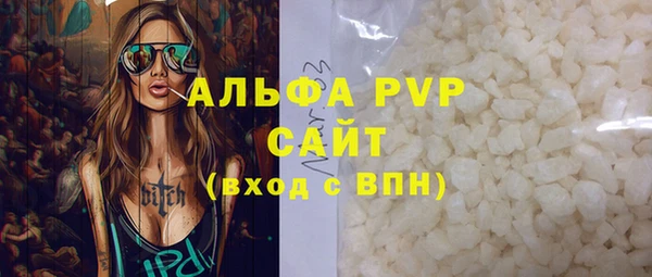 ECSTASY Верея