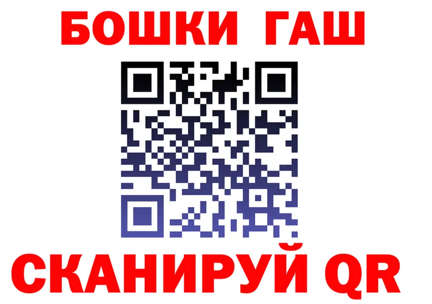 Псилоцибиновые грибы Psilocybe ONION это гидра Ува