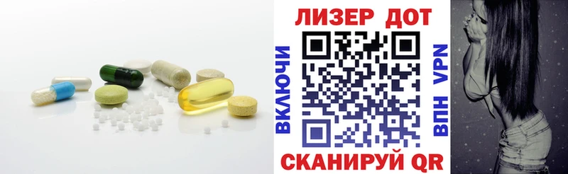 наркотики  Ува  LSD-25 экстази кислота 