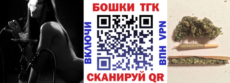Конопля планчик Ува